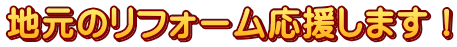 ñtH[܂I