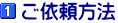 ˗@